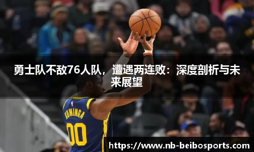 BB贝博体育