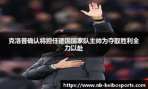 ballbet体育