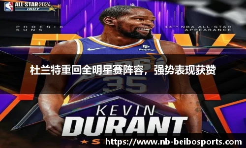 BB体育
