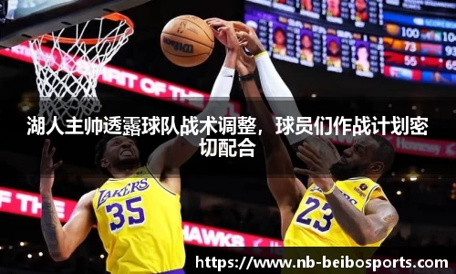 BB贝博体育