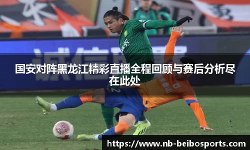 BB贝博体育