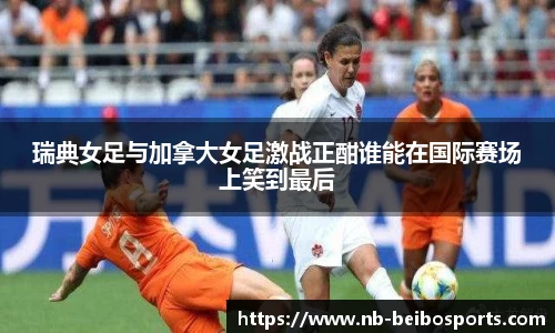 BB体育