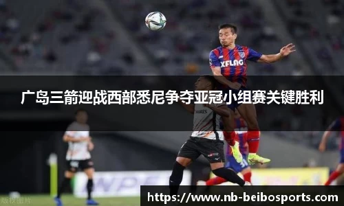 BB贝博体育