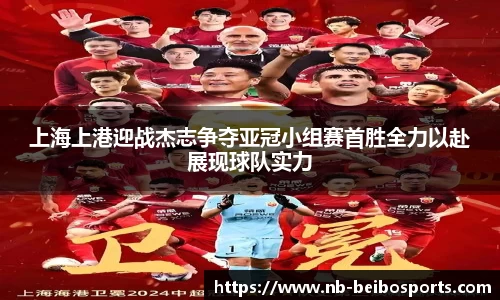 BB贝博体育