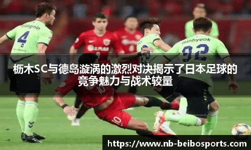 ballbet体育