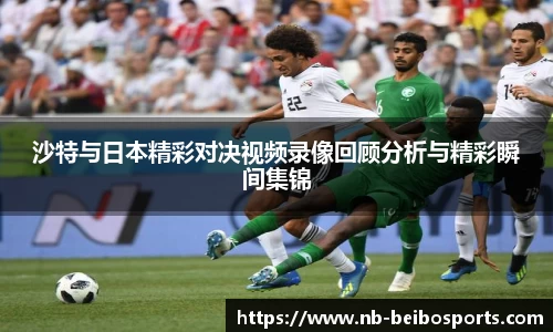 ballbet体育