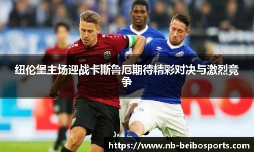 BB体育