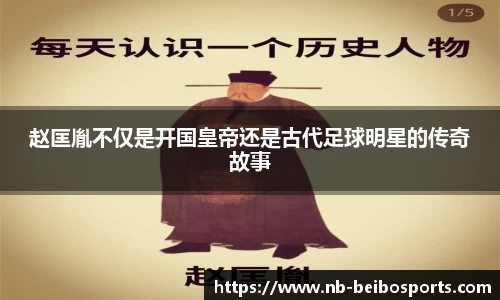 BB贝博体育