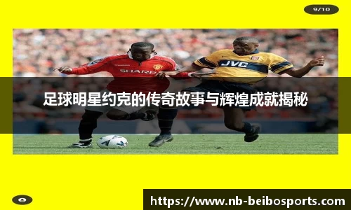 BB贝博体育