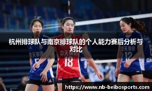 BB体育