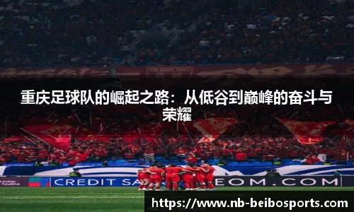 ballbet体育