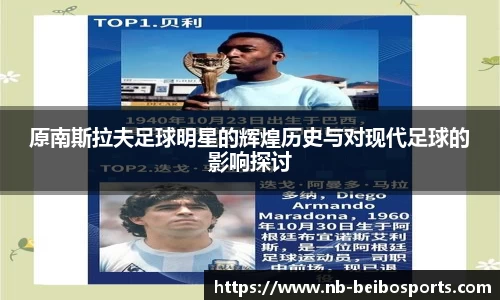 ballbet贝博体育官网